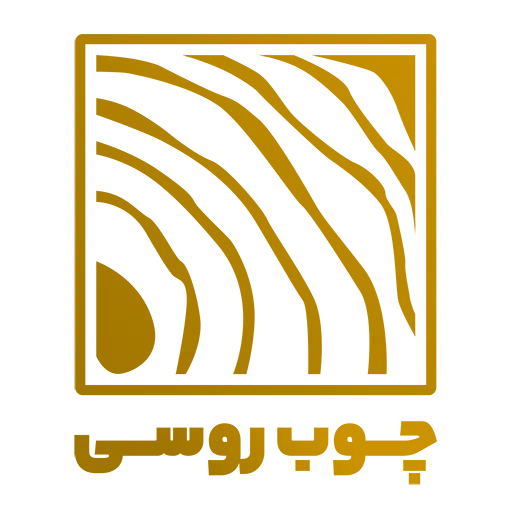 لوگوی سایت چوب روسی
