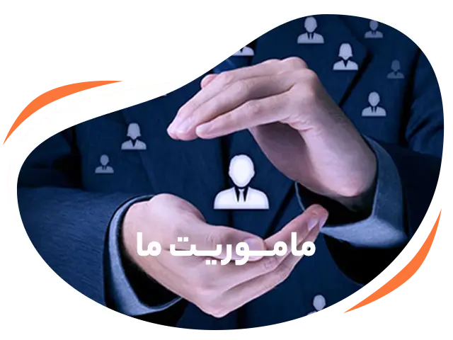 ماموریت ما در قبال تامین چوب روسی