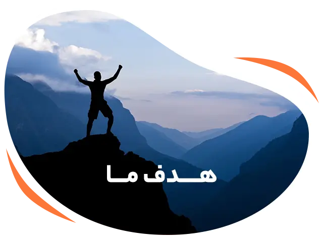 هدف چوب نراد روسی